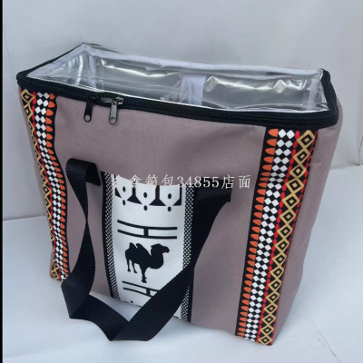 Picnic Basket Shopping Basket Storage Basket Ice Pack Insulated Bag Picnic Bag