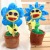 Douyin Electric SUNFLOWER Enchanting Flower Singing And Dancing Play The Saxophone Sunflower Twist SUNFLOWER Plush Toy