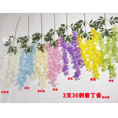 3 Fork Lilac Artificial Flower Background Wedding Wholesale