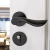 Black Alumimum Split Door Lock Aluminum Alloy Door Lock Alumina Split Mute Mechanical Handle Bedroom Door Handle