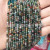 2mm 3mm Natural Stone Small Beads Agate Crystal Rose Quartz Tiger Eye Garnet Blue Pattern Aventurine DIY