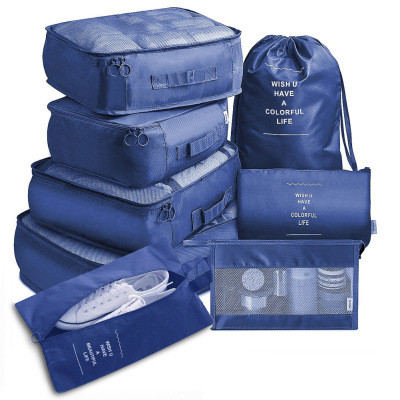 Suitcase Storage Bag Set Luggage Packing Bags Travel Packing Storage Bag Travel Storage 8-Piece Set