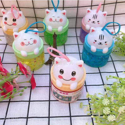 DIY Slime Wholesale Kitten Crystal Mud Wholesale Stall Set Toy Foaming Glue Good-looking