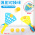 Double Docking Catapult Ball Large Pair Receive the Ball Children Throwing Ball Receive the Ball Receive the Ball Device Parent-Child Outdoor Fun Toys