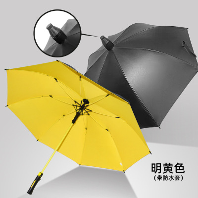 Vinyl Long Handle Umbrella Business Gift Umbrella Wholesale Waterproof Cover Golf Umbrella Double Three Men's Large Wind Resistant