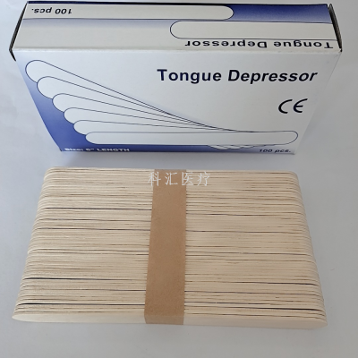Disposable Tongue Press Single Medical Tongue Depressor Beauty Seam Board Beauty Hair Removal Wax Coating Piece