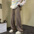 Pants Men's New Waffle Design Casual Pants Straight Loose Teen Hong Kong Style Wide-Leg Draggle-Tail Trousers
