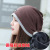 Hat Female Autumn and Winter Korean Style Pullover Cap Korean Style Versatile New Toque plus Velvet Thermal and Windproof Women's Neck Warmer Tide