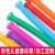 Magic Sound Tube Children's Color Pronunciation Tube Decompression PE Plastic Tube Fun Fitness Rocker Arm Rotating Sound Music Tube