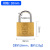 Super Ring Brand Atomic Imitation Copper Padlock High Quality Open Lock Household Small Lock Dormitory Lock Cabinet Door Lock