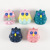 Factory Direct Supply Owl Decompression Children's Toy Deratization Pioneer Silicone Owl Squeezing Toy Pressure Reduction Toy