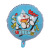 18-Inch round Cartoon Toy Pokonyan Aluminum Balloon Doraemon Festival Birthday Party Decorative Aluminum Foil Balloon