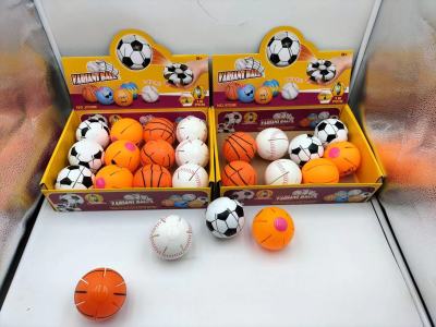 Cross-Border Mini Magic Flying Saucer Ball Deformation Elastic Ball Deformation Football Basketball Personally Decompression Deformation Flying Saucer Ball