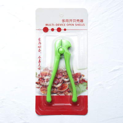 Factory Wholesale Bottle Opener Clams Oyster Shell Opener Clams Opener Food Clip Blood Clams Clamp Open Clams Clamp