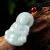 Pure Natural Jadeite Pendant Wholesale Live Gift Supply Jade Pendant Myanmar Emerald Pendant Jade Goddess Smiling Buddha