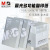 M & G A4 Multifunctional Printing Paper Copy Paper Scratch Paper Blue Morning Light Red M & G 5 Packs/Box Wholesale Apyvs959