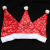 Christmas Hat Decoration Party Supplies Santa Claus Hat Short Plush Edge Printed Snowflake Christmas Hat 36G