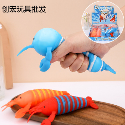 Decompression Lobster Squeezing Toy Australia Large Lobster Vent Simulation Toy TPR Soft Glue Flour Large Lobster Summer New