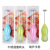 Electric Handheld Household Kitchen Egg Beater Mini Stainless Steel Egg Coffee Milk Tea Blender