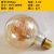 3V Battery USB Voltage Led Retro Edison Love Letter Bulb E27 Screw Mouth Warm Light Table Lamp Ambience Light