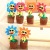 Douyin Electric SUNFLOWER Enchanting Flower Singing And Dancing Play The Saxophone Sunflower Twist SUNFLOWER Plush Toy