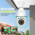 Wireless Bulb Surveillance Camera 360 Degrees Mobile Phone Remote Night Vision Full Color Network HD Home Monitor