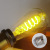 Led Colorful Neon Light Bubble St64 Color Spiral Dimming Indoor Creative Lighting E27 B22 Antique Filament Lamp