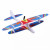 Children's Toy Electric Hand Throw Plane Foam Electric Aircraft Rotary Charging Taxiing Aviation Model Glider
