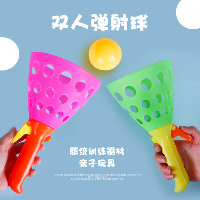 Double Docking Catapult Ball Large Pair Receive the Ball Children Throwing Ball Receive the Ball Receive the Ball Device Parent-Child Outdoor Fun Toys