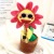 Douyin Electric SUNFLOWER Enchanting Flower Singing And Dancing Play The Saxophone Sunflower Twist SUNFLOWER Plush Toy