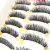 False Eyelashes M14 10 Pairs Eyelash Black Stem Thick Cross 10 Double Pairs of False Eyelashes