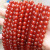 Factory Direct Ornament Accessories Red Agate Ornament Accessories DIY Beaded Agate Beads Semi-Finished Products Wholesale