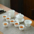 White Porcelain Teaware Set High-End Gift Chinese Simple White Jade Porcelain Kung Fu Tea Set Sets Company Activity Gift