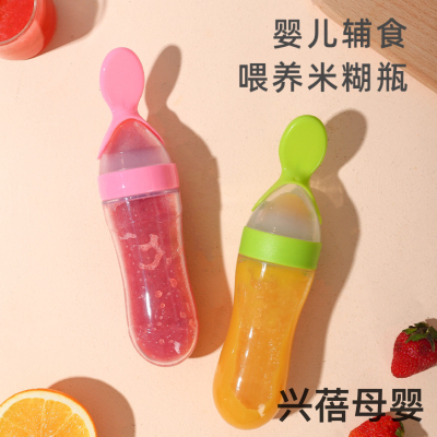 Baby Silicone Rice Paste Spoon in Stock