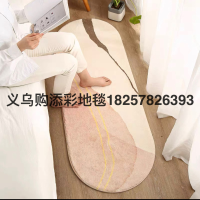 Room Carpet Cashmere Carpet Cotton Carpet Bedside Blanket