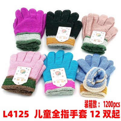 L4125 Children 'S Full Finger Gloves Winter Gloves Primary And Secondary School Students Full Finger Writing Gloves Girls All-Match