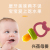 Baby Bite Fruit and Vegetable Le Pacifier Teether Fresh Food Feeder Eat Fruit Supplement Molar Rod