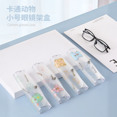 Cartoon Animal Clear Glasses Case PVC Small Size Portable Glasses Storage Box Student Teenager Myopia Glasses Case