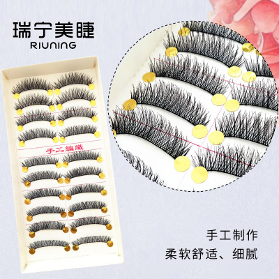 False Eyelashes M14 10 Pairs Eyelash Black Stem Thick Cross 10 Double Pairs of False Eyelashes