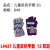 L4427 Children's Reverse Woven Gloves Student Cute Warm Riding Wool Pineapple Pattern Gloves 2 Yuan Shop Wholesale