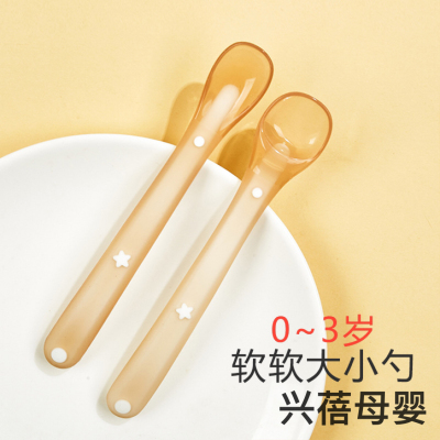 Baby Silicone Spoon Baby Silicone Solid Food Spoon Silicon Baby Spoon Soft Children's Tableware