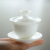 White Porcelain Teaware Set High-End Gift Chinese Simple White Jade Porcelain Kung Fu Tea Set Sets Company Activity Gift