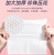 Meiyanchen Disposable Removable plus-Sized Thickened Face Towel Pearl Grain Wet and Dry Cotton Pads Paper Cleaning Towel Wholesale