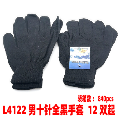 L4122 Men's Ten-Pin Black Gloves Fashion Men's Spring and Autumn Gloves Men's Winter Thick Style Sports Cycling Warm