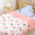 Baby Beanie Quilt Children's Blankets Soybean Protein Fiber Quilt Knitted Cotton Thickened Beanie Blanket Bedding