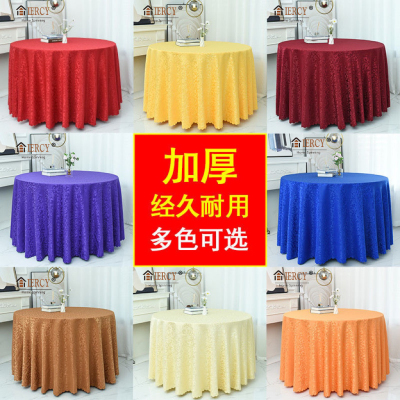 Hotel Tablecloth round Table Square Fabric Craft Hotel Tablecloth Customized Restaurant Restaurant Conference Home Large round Table Amazon