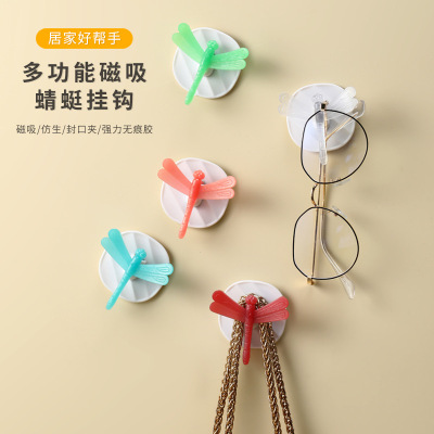 Luminous Dragonfly Multifunctional Dragonfly Hook Grocery Bag Sealing Clip Seamless No-Punch Sticky Hook Dragonfly Refridgerator Magnets