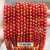 Factory Direct Ornament Accessories Red Agate Ornament Accessories DIY Beaded Agate Beads Semi-Finished Products Wholesale