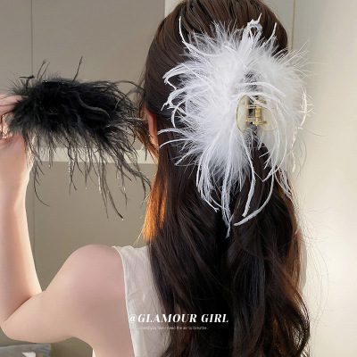 Winter Super Fairy Ostrich Hair Barrettes High Sense Ins Special-Interest Design Back Head Updo Grip Hair Accessories