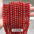 Factory Direct Ornament Accessories Red Agate Ornament Accessories DIY Beaded Agate Beads Semi-Finished Products Wholesale